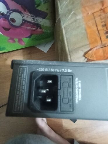 Динамики и колонки: Sonar scdr-3000 мультипроигрователь.Sonar SCDR-3000 - проигрыватель — 7