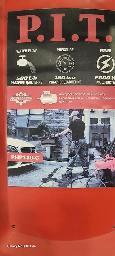 su motorlari: P.I.T. PHP180-C yüksək təzyiqli yuyucu aparat - Güc: 2800 W - Təzyiq — 2