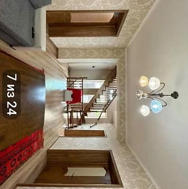 Продажа коттеджей и домов: Дом в Кок-Жаре Кок-Жар Участок 4,06 сотки Дом 309 м² 3 этажа по 103 — 12
