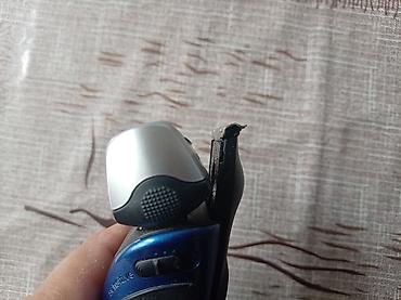 Elektrik üzqırxan, Braun, İşlənmiş, Ödənişli çatdırılma