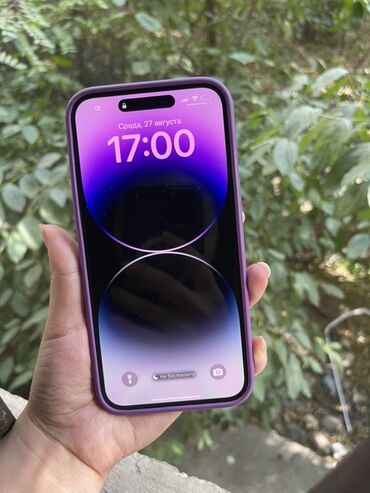 айфо 13: IPhone 14 Pro Max, 256 ГБ, Deep Purple, Чехол