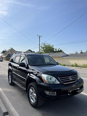 Lexus: Lexus GX: 2005 г., Газ — 1