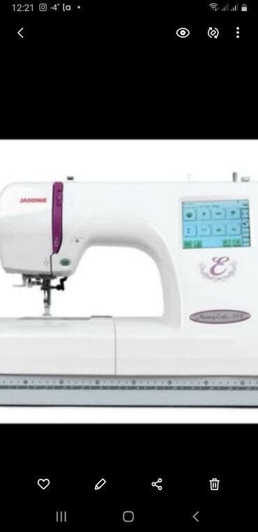 Продается вышивальная машинка Janomi Memory Craft- 350. 80000c