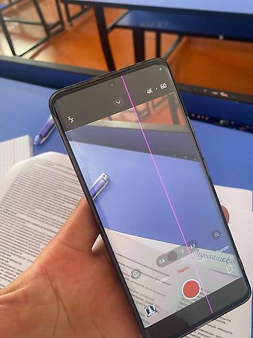Xiaomi: Xiaomi 13pro 12/256gb Snapdragon 8 Gen 2 изогнутым AMOLED-дисплеем at lalafo.kg — 11 Xiaomi: Xiaomi 13pro 12/256gb Snapdragon 8 Gen 2 изогнутым AMOLED-дисплеем — 11