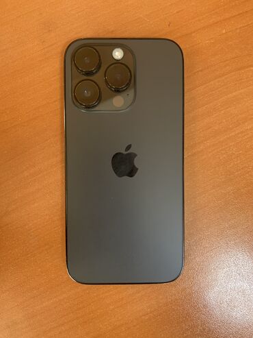 бытовая техника оптом бишкек: IPhone 14 Pro