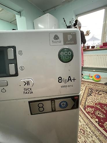 стиральная машина с вертикальной загрузкой бишкек: Стиральная машина Hotpoint-Ariston WMSD 8215 - Загрузка: 8 кг На — 3