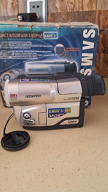 kasset: Samsung VP-L600 PAL 8mm videokamera - 8mm kasetlə (Hi8 uyğun) çəkiliş — 2