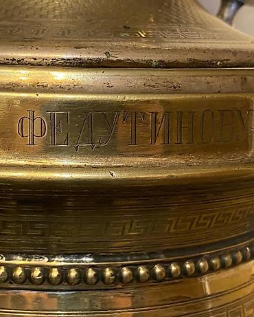 Qədim samovarlar: Antik samovar – metal (bürünc/latun tonlarında), kömür/od kömürü ilə — 5