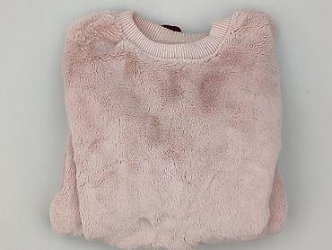 amisu bluza: Bluza damska
, rozmiar XL — 4