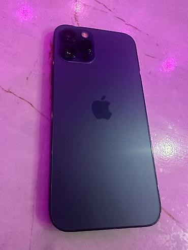 айфон 13 про мах бу: IPhone 12 Pro, 256GB Характеристики: - Экран 6.1" Super Retina XDR — 6