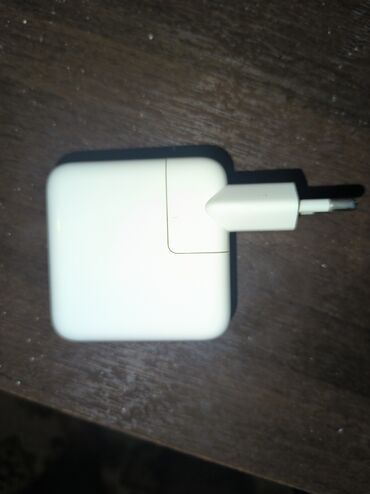 Adapterlər: Adapter Apple, İşlənmiş