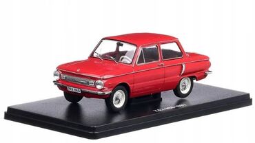 Sikkələr: 1967 il, 1:24, Dəmir, Ödənişli çatdırılma