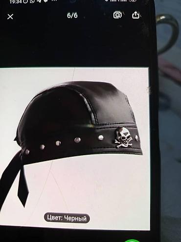 Другие головные уборы: Цвет - Черный — 3