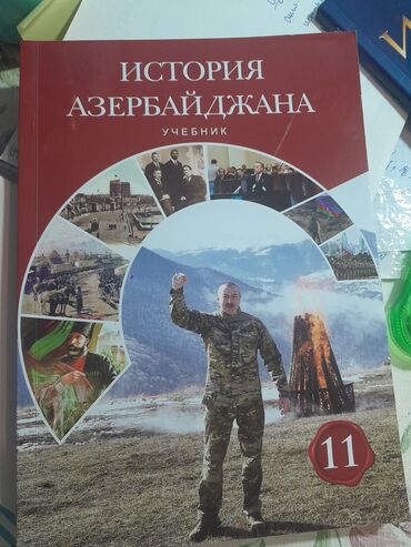 tibb kitab: История Азербайджана 11 класс 
книга новая