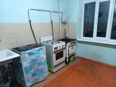 1 комнатная квартира в канте: 1 комната, 17 м², Общежитие и гостиничного типа, 4 этаж, Евроремонт