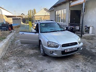 Subaru: Subaru Impreza: 2004 г., 1.5 л, Автомат, Бензин, Универсал — 2