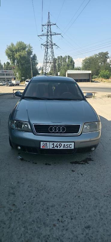 ауди 2010: Audi A6: 2002 г., 2.4 л, Автомат, Бензин, Седан — 4