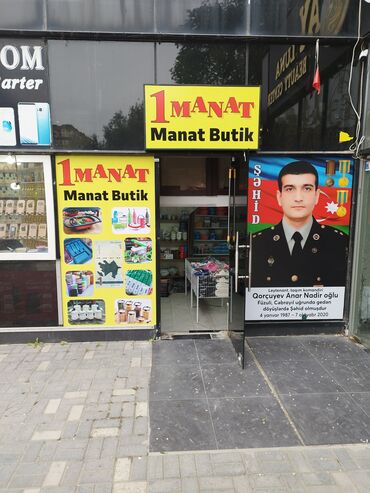 telefon magazasina satici teleb olunur: Kassir tələb olunur, Yalnız qadınlar üçün, İstənilən yaş, 1-2 illik təcrübə, Ayda 2 dəfə ödəniş