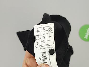lala butik: Promod, Kardigan damski, rozmiar M — 5
