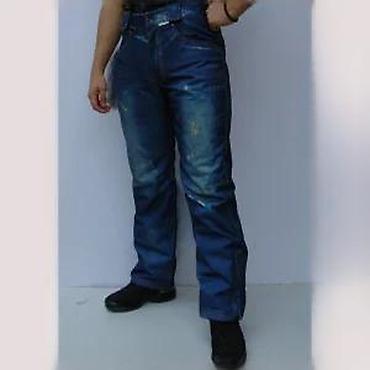 Farmerke: Muške farmerke tamnoplave boje sa ravnim nogavicama, idealne za — 10