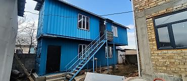 индюков: Продажа торговых контейнеров — 1