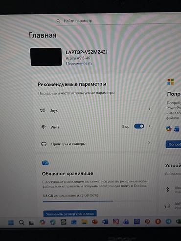 Ноутбуки: Ноутбук, Acer, 4 ГБ ОЗУ, AMD Ryzen 3, Б/у, Для несложных задач, память SSD — 9