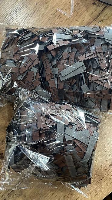 Печать: Шелкография, Офсетная печать, | Визитки, Наклейки, Пакеты — 4