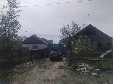 чекиш ата квартира керек: Үй, 1 кв. м, 4 бөлмө, Менчик ээси