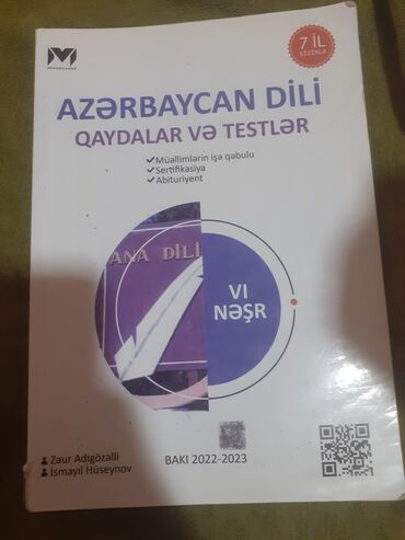 7 sinif azerbaycan dili: Azərbaycan dili qayda kitabı. İçərisində bütün siniflərə aid qaydalar