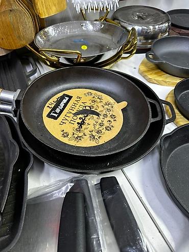 Сковородки: Чугунная сковорода с литой ручкой - Материал: цельнолитой чугун. - — 9