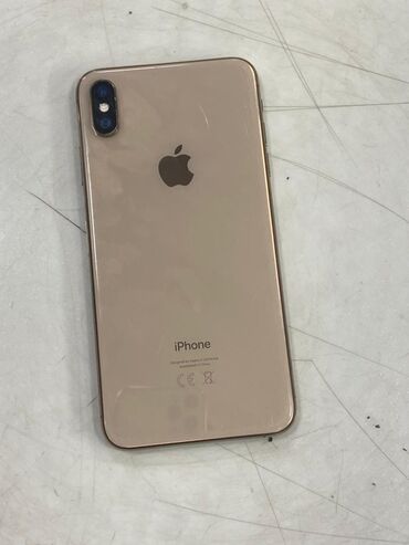 Apple iPhone: IPhone Xs Max, Б/у, 256 ГБ, Защитное стекло, 79 %