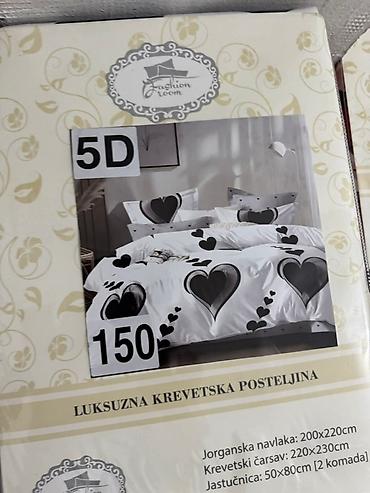 Posteljina: ✨️NOVI DEZENI SU DOSTUPNI✨️ ⚜️Pružite sebi svilenkast dodir luksuza — 19