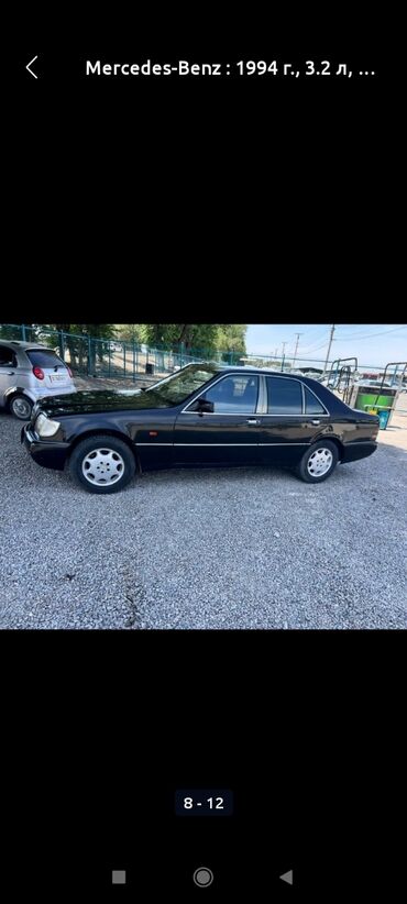 машины за 6000 долларов: Mercedes-Benz S-Class: 1992 г., 3.2 л, Автомат, Бензин, Седан