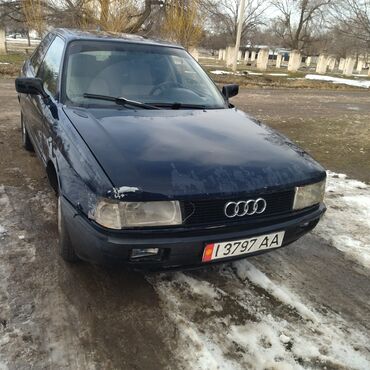 нексия 1 цена: Audi 80: 1990 г., 1.8 л, Механика, Бензин, Седан