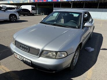 шины r14c: Audi A4: 2004 г., 1.8 л, Автомат, Газ, Седан
