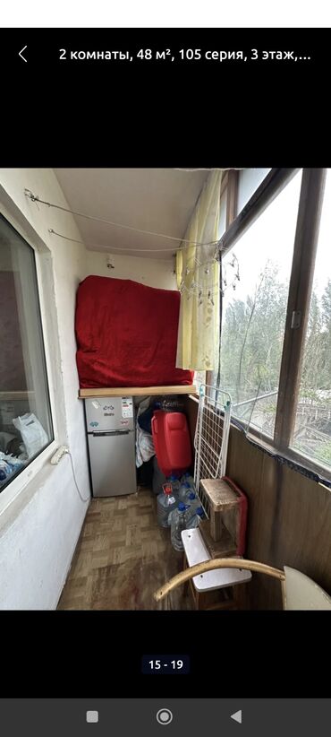 Продажа квартир: 2 комнаты, 48 м², 105 серия, 3 этаж, Косметический ремонт — 12