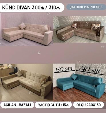 Çarpayılar: Künc divan, Yeni, Açılan, Bazalı, Şəhərdaxili pulsuz çatdırılma