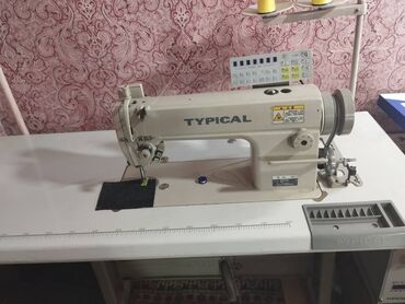 Техника и электроника: Швейная машина Typical, Полуавтомат