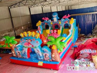 Батуты: Батут Надувной, Новый — 3