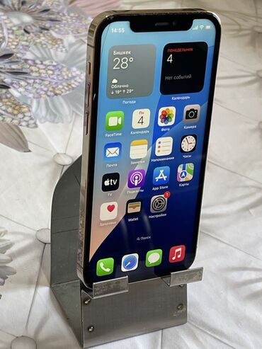 12 про айфон 256 гб цена: IPhone 12 Pro, 128 ГБ, Алтын