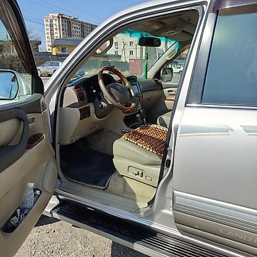 тойота финдом: Toyota Land Cruiser: 2003 г., 4.7 л, Автомат, Бензин, Внедорожник — 4
