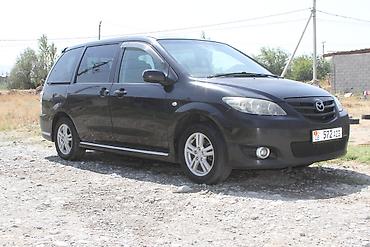 мпв: Mazda MPV: 2004 г., 2.3 л, Автомат, Газ, Минивэн — 1
