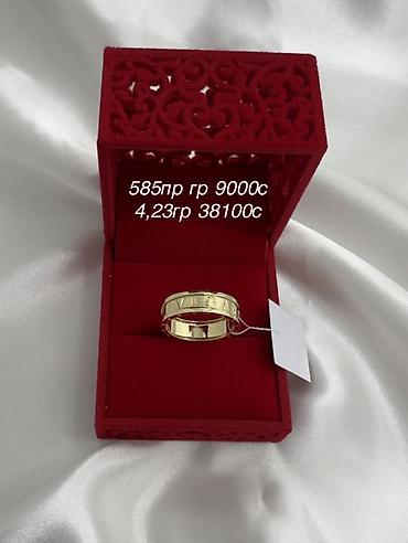 Личные вещи: Кольцо, Проба 585, Без вставки, Новый — 2