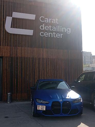 авто химчистка бишкек: Детейлинг-центр Carat Detailing Center Услуги по уходу за — 1