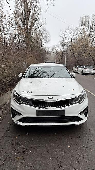 Kia: Kia K5: 2019 г., 2 л, Автомат, Газ, Седан — 7