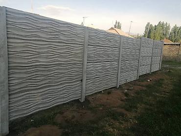 Бетонные еврозаборы: Бетонные еврозаборы — 12