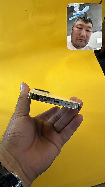Apple iPhone: IPhone 14 Pro, Б/у, 256 ГБ, 100 % — 2