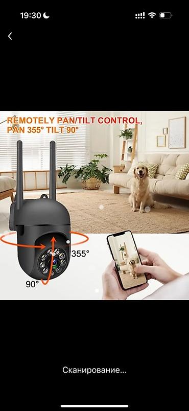 ip camera: Wi‑Fi IP Təhlükəsizlik Kamerası - 360° tam görüntü: 355° üfiqi — 4