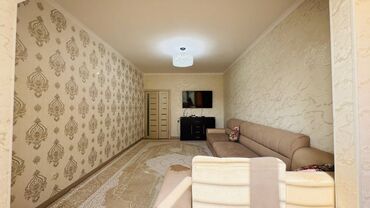 продаётся квартира тунгуч: 2 комнаты, 67 м², Элитка, 2 этаж, Дизайнерский ремонт
