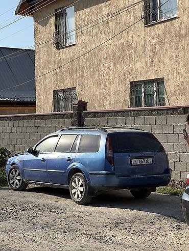 форд мондео 5: Ford Mondeo: 2001 г., Универсал — 4